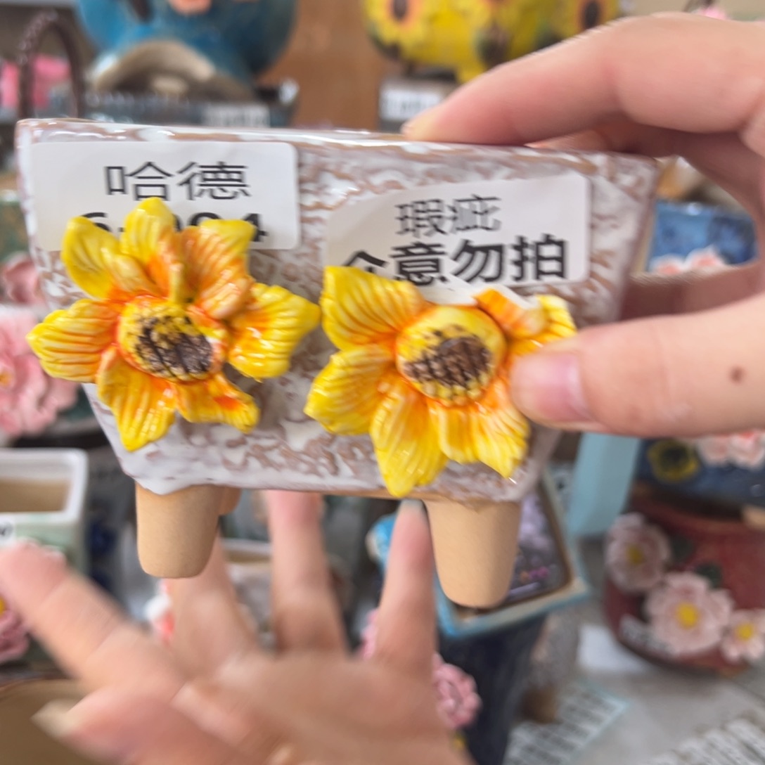 瑕疵604 拍满18.8米包邮发货