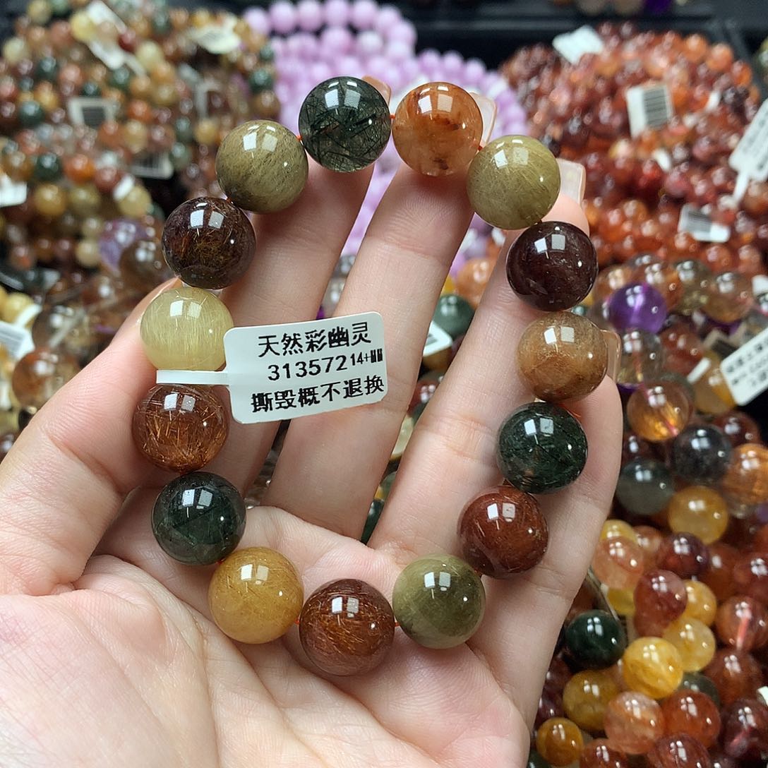 未镶嵌手链水晶，