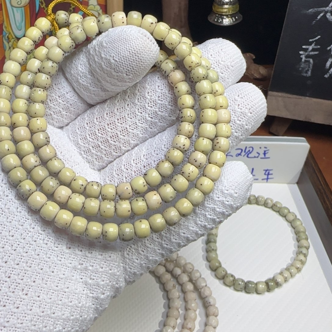 手串星月菩提65老邢石玉料小细星