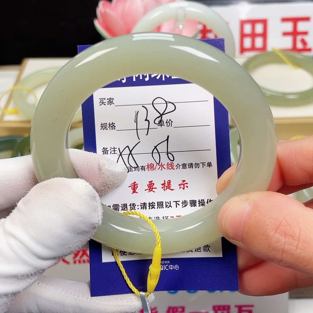 和田玉手镯未镶嵌