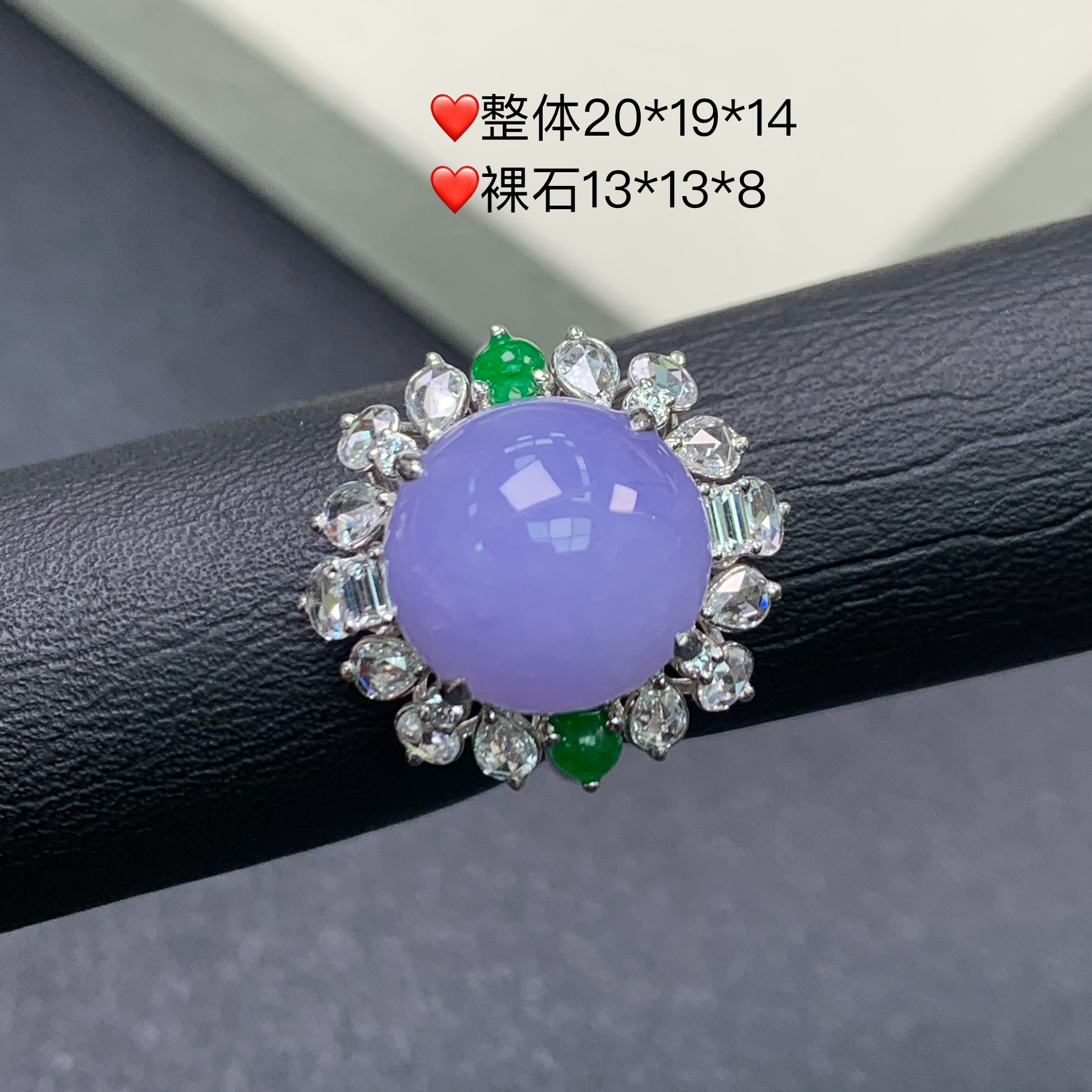 新品推荐·18K金冰种浓紫蛋面款缅A翡翠玉石戒指轻奢