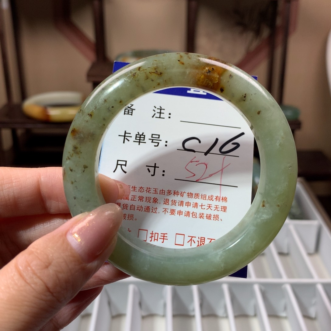 【闪购商品】蛇纹石玉手镯未镶嵌