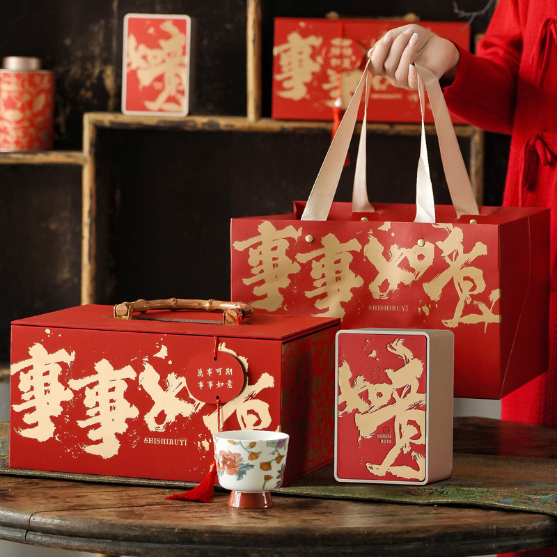 事事如意｜妃子笑红茶礼盒 企业定制礼茶，商务送礼超适配