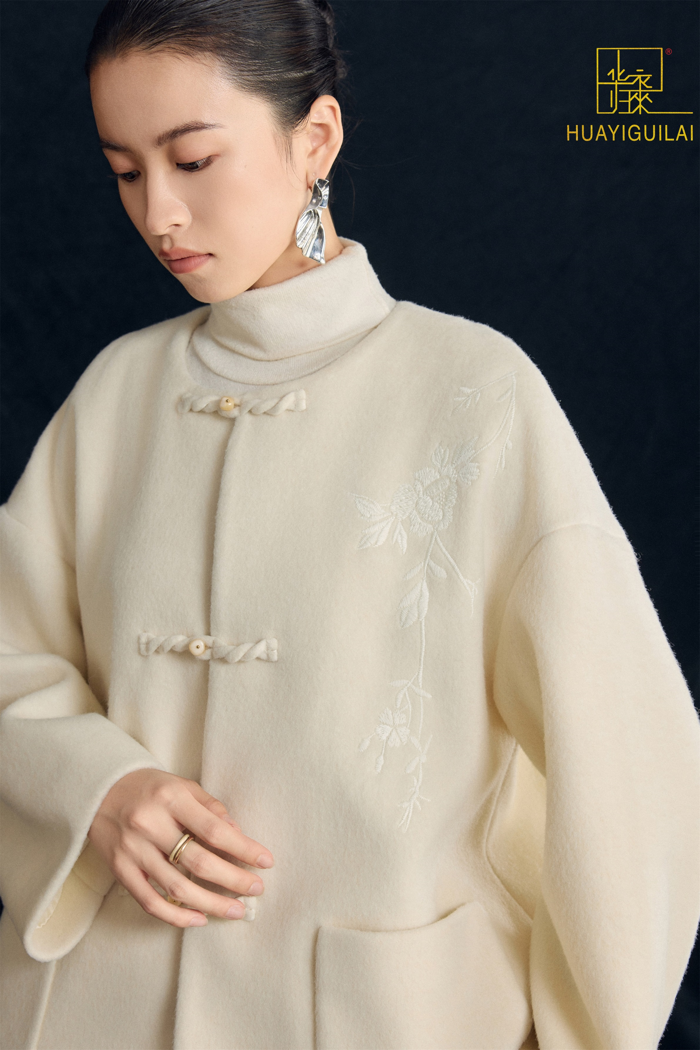 女装扣号专拍链接