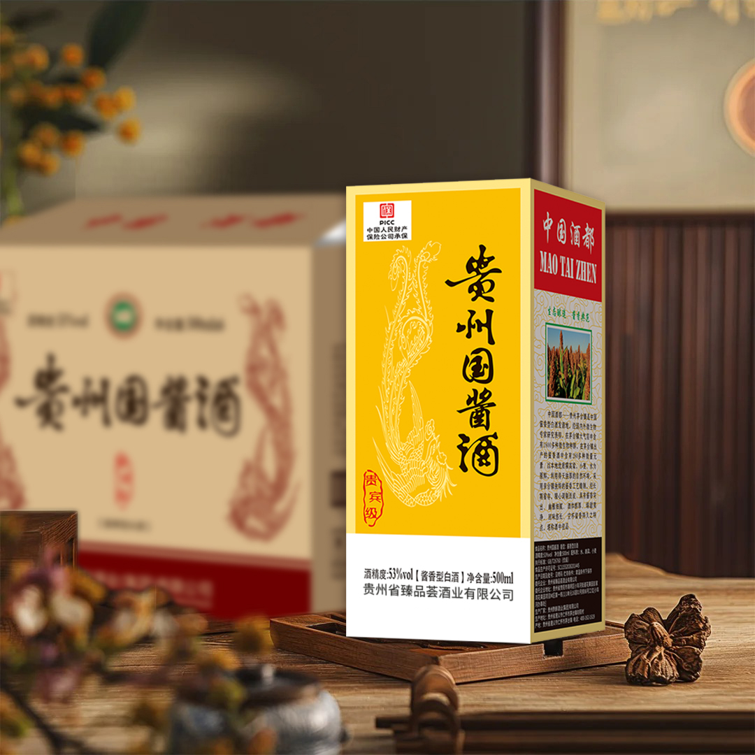 政王台【贵州国酱酒】53度酱香型白酒500ml*6整箱装送礼袋【P】