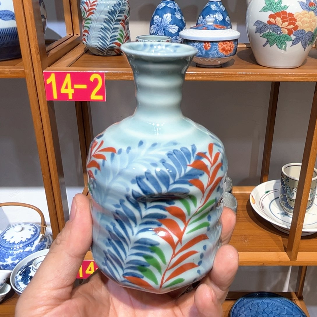 紫砂老四外瓷满28包邮15