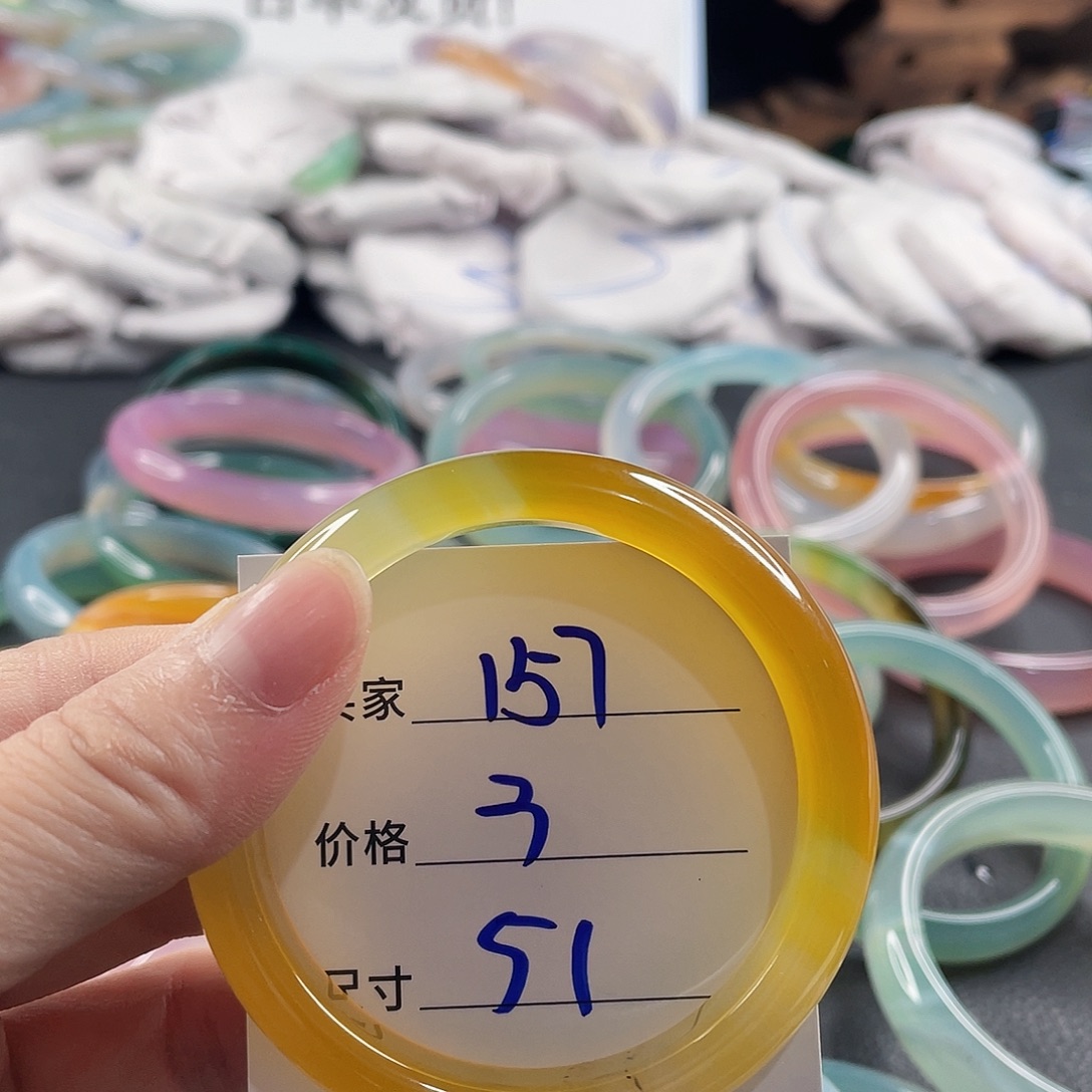 手镯玛瑙/玉髓未镶嵌
