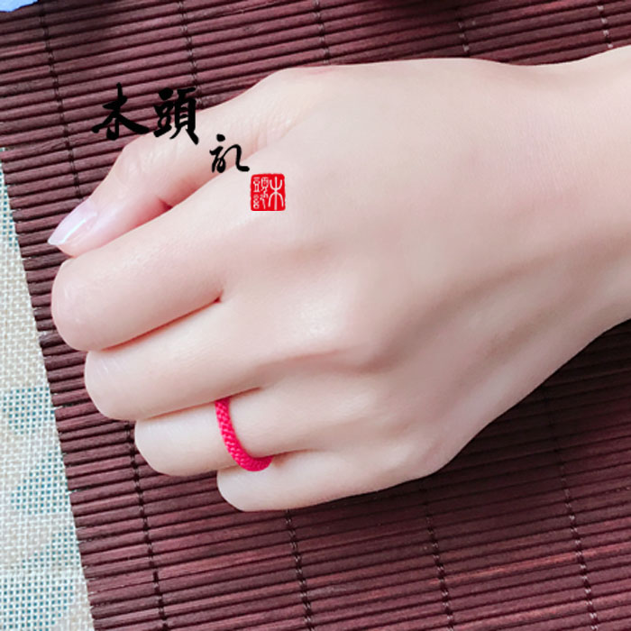 非金属锦纶戒指 红绳戒指女 学生尾戒男指环红色手工编织手绳简约