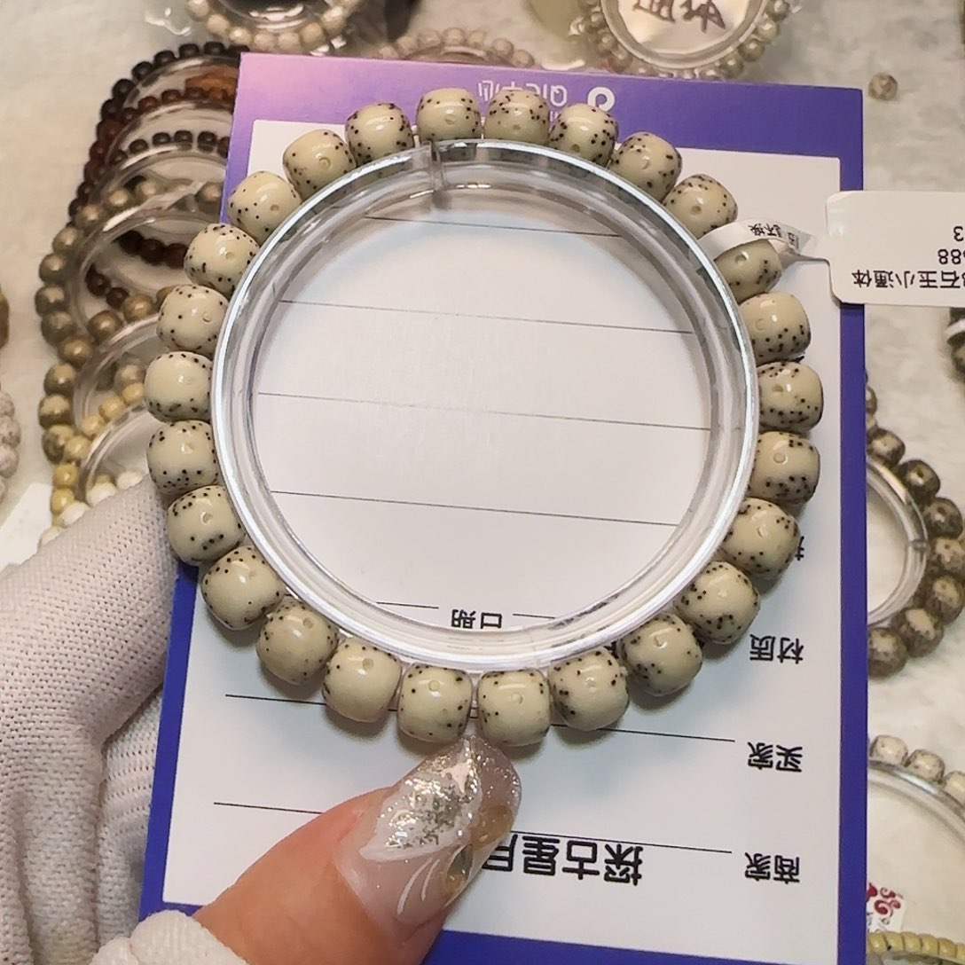 星月菩提手串星月菩提小通体