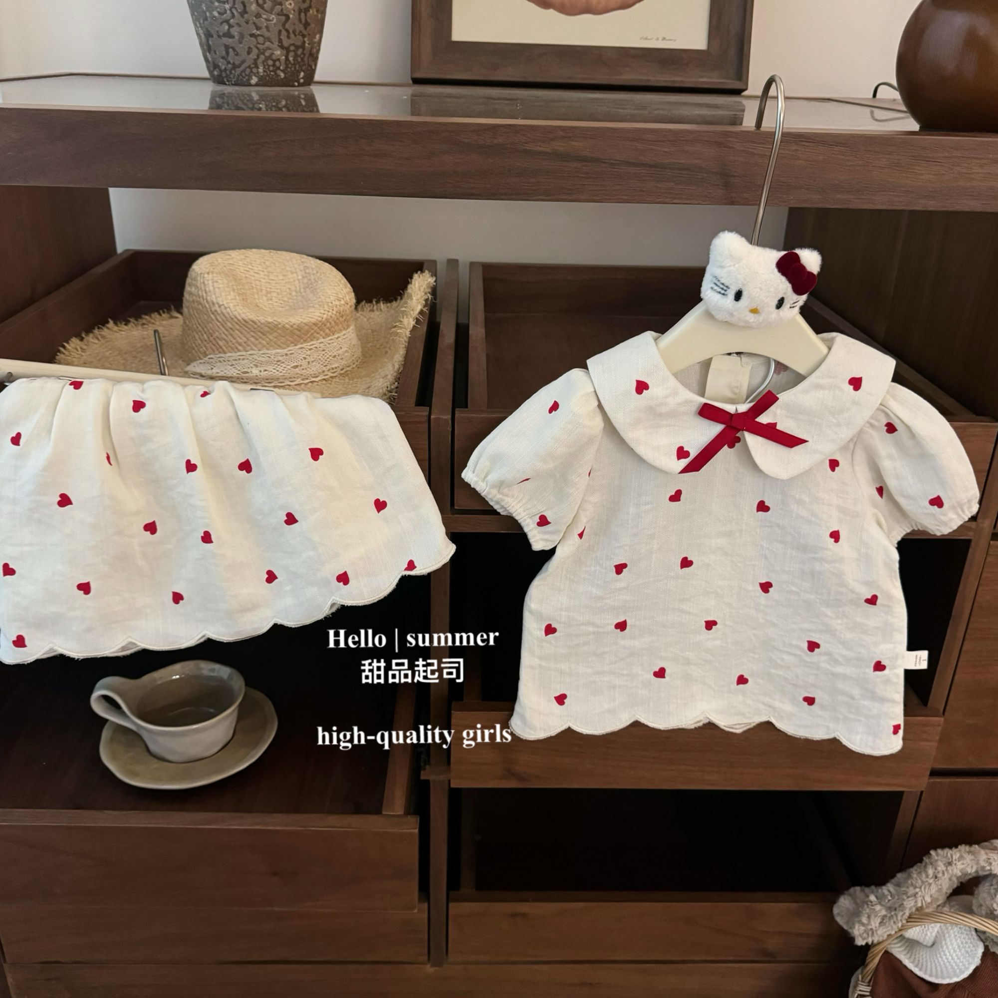 【甜品起司】心动暴击！女宝宝娃娃领爱心衬衫半裙洋气甜美套装潮