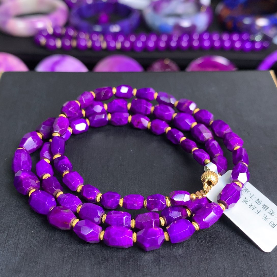 苏纪石（舒俱来）帝王紫方糖项链未镶嵌