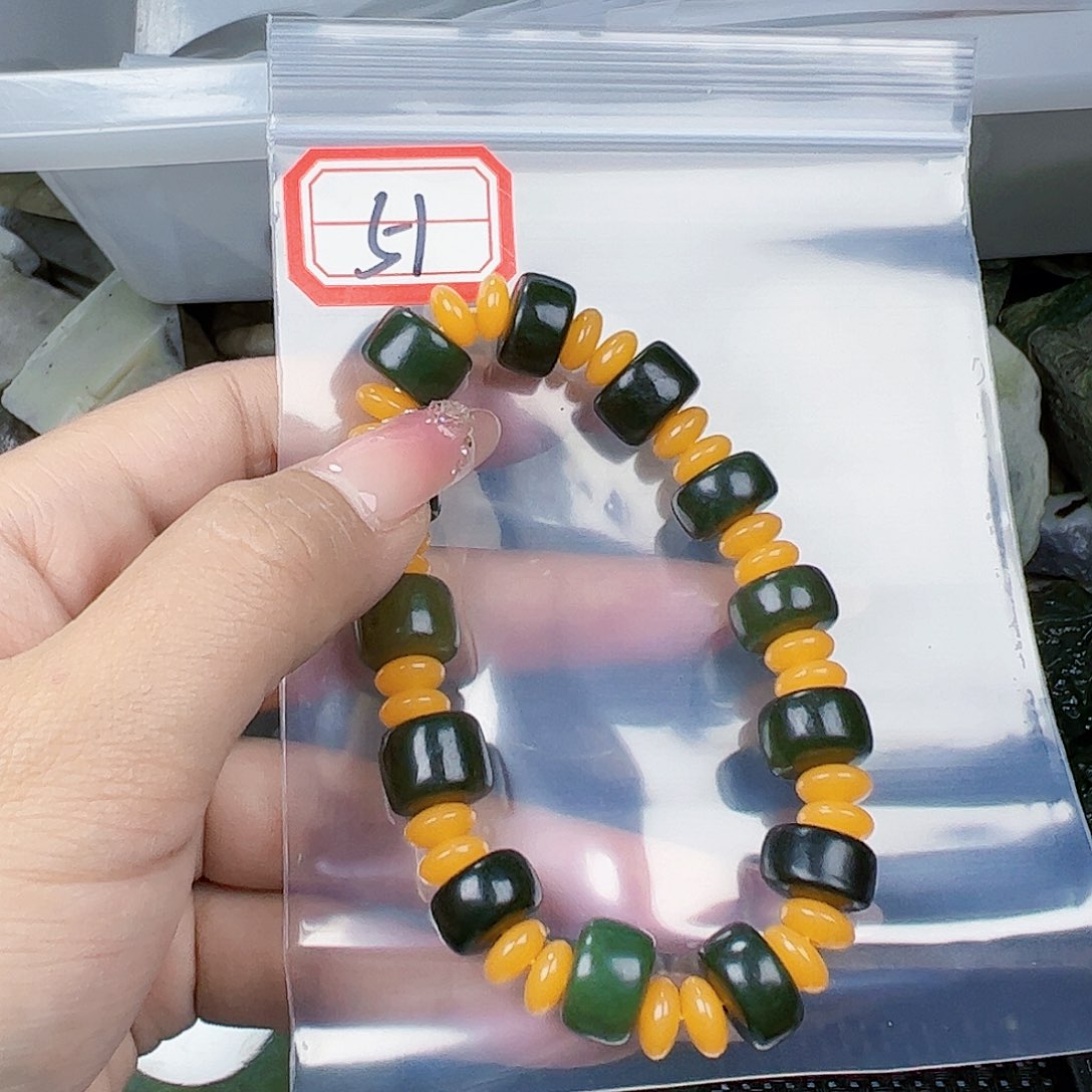 和田玉珠宝半成品未镶嵌