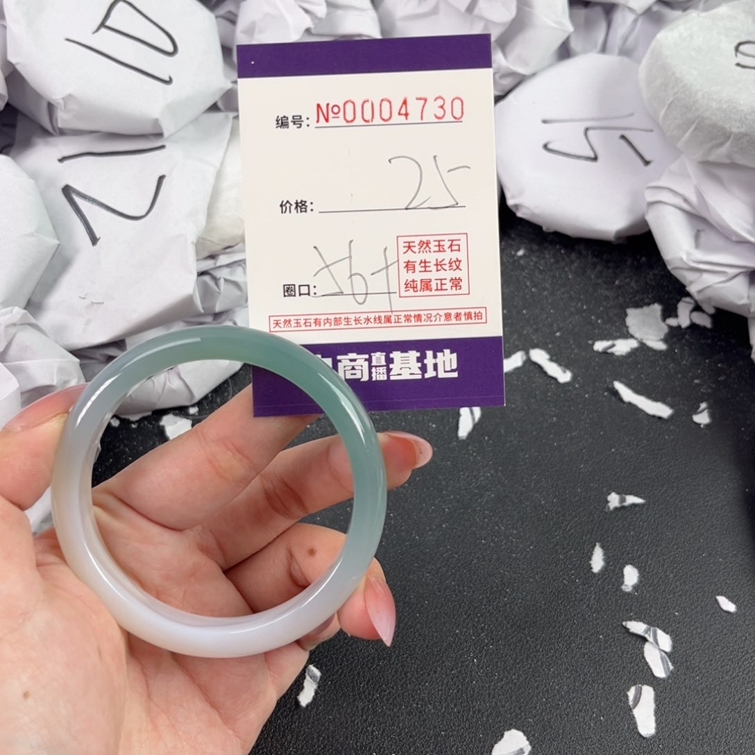 玛瑙/玉髓手镯合金4730