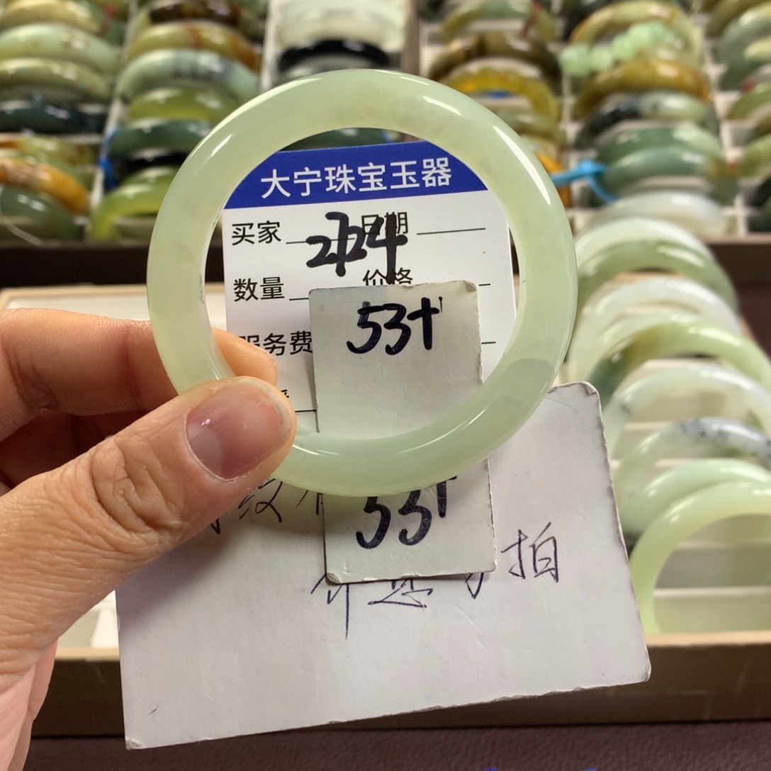 蛇纹石玉未镶嵌手镯2724