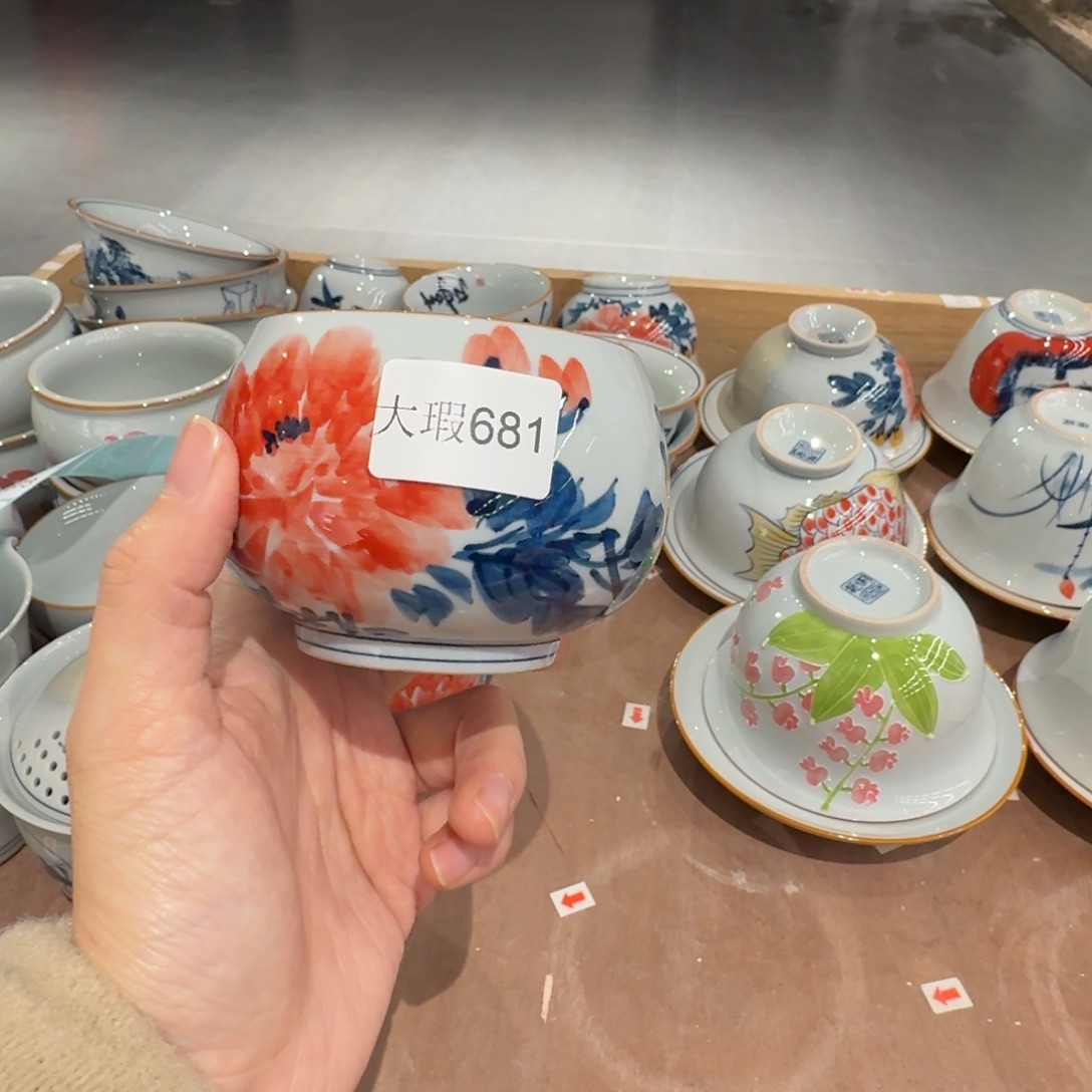 釉下手绘茶具微瑕