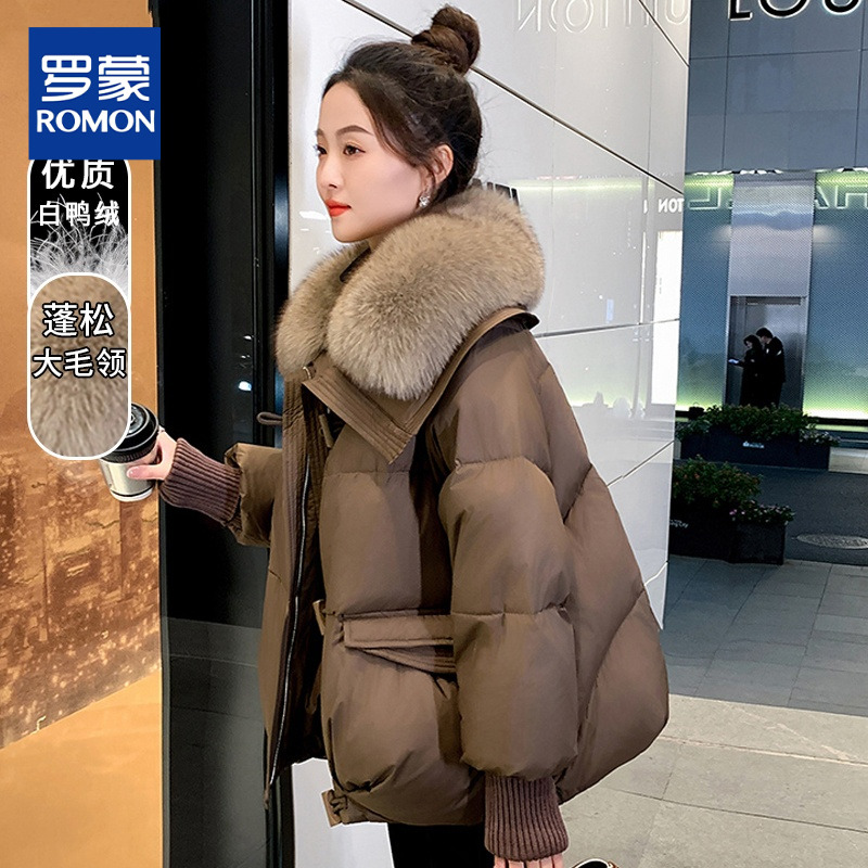 2025新款冬装高端韩版小个子大毛领保暖羽绒服时尚洋气冬季外套