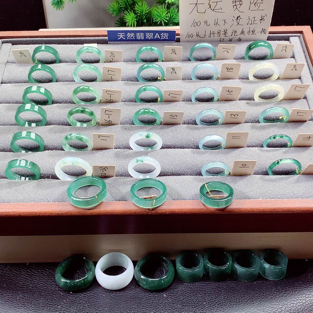 翡翠未镶嵌戒指天然a货