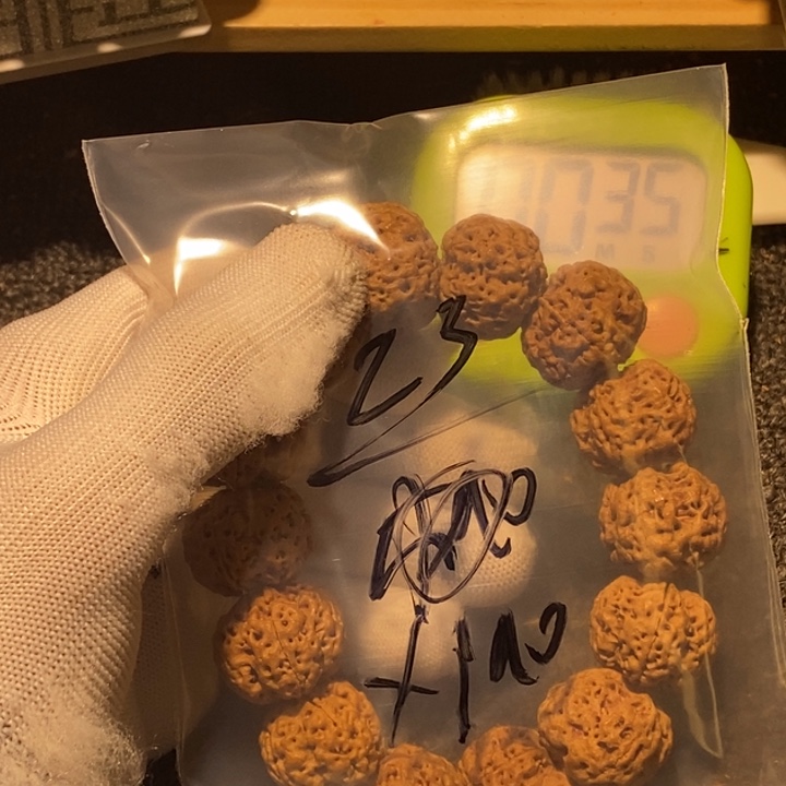 ****高吊坠金刚菩提您在忙的时间可以看看这个