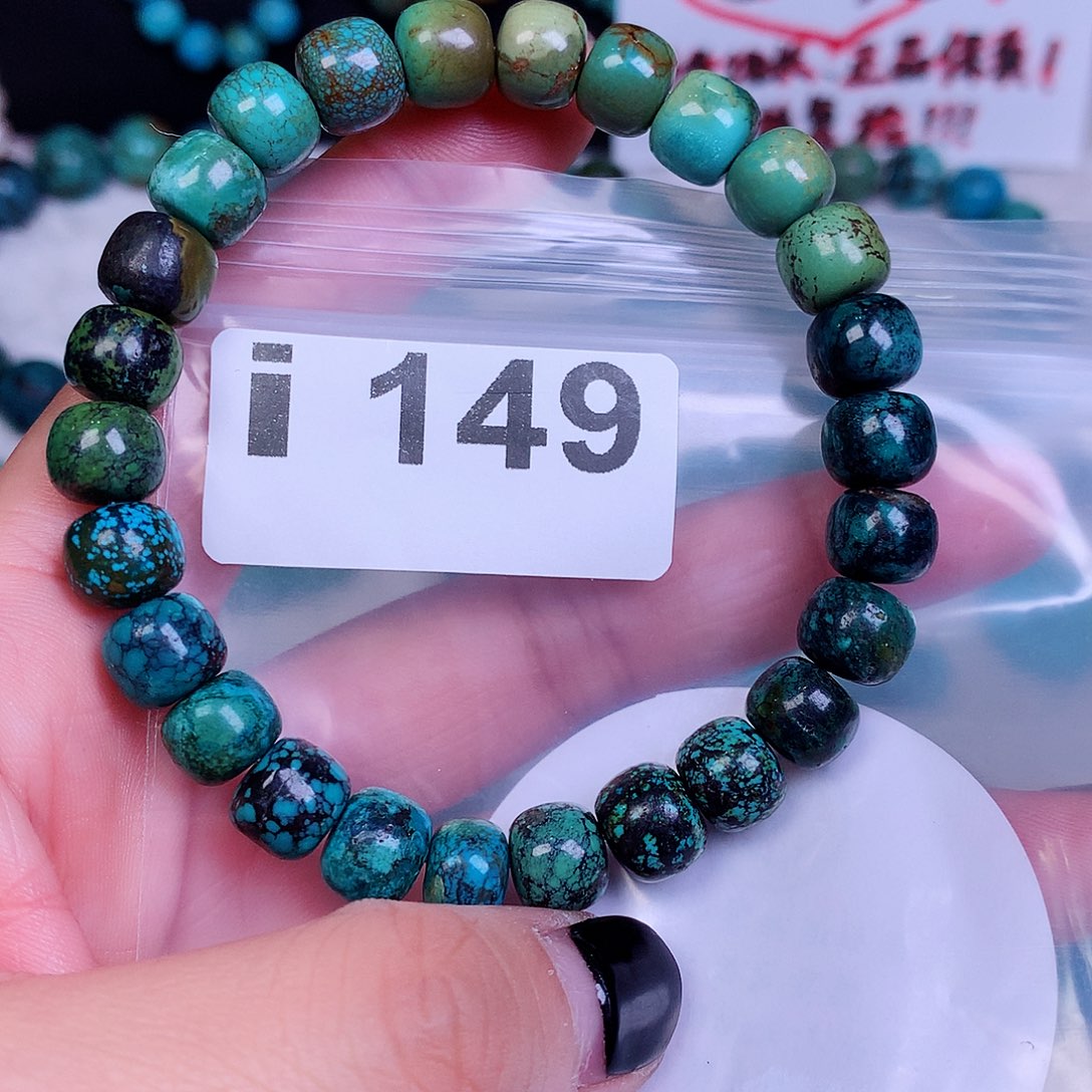 空竹粉丝专享十堰特色手工散珠