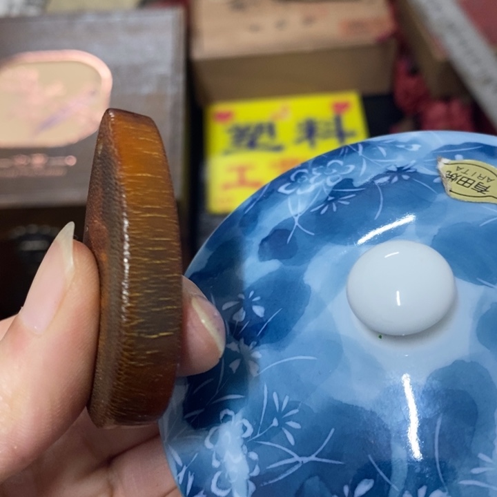 摆件中古工艺品一件