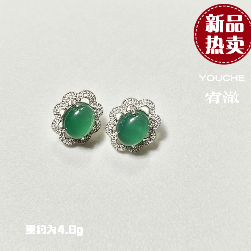 s925银镶天然玉髓轻奢精致日常百搭耳饰