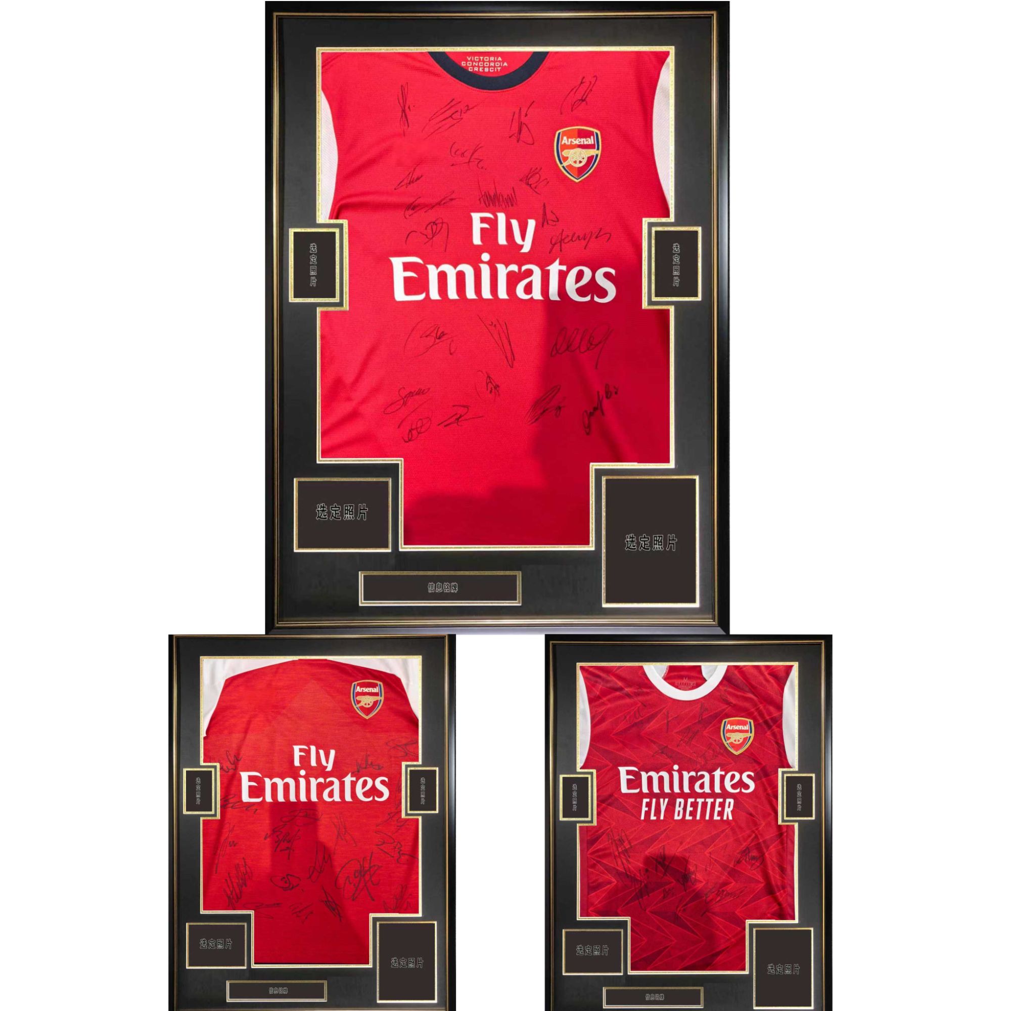 【TIPTOP亲签】阿森纳 全队签 亲签球衣 证书俱乐部