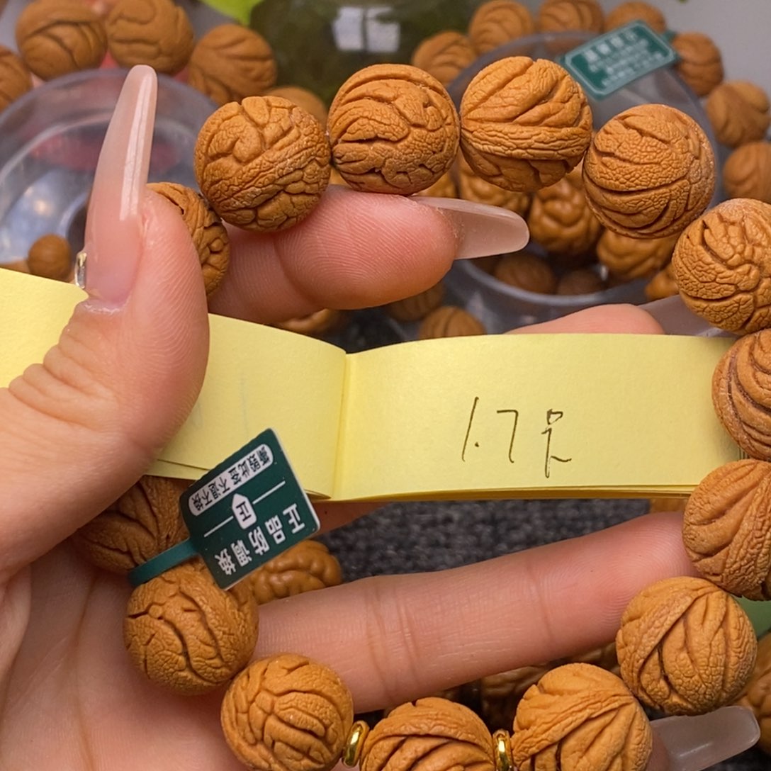 秦岭山脉龙纹桃核 15