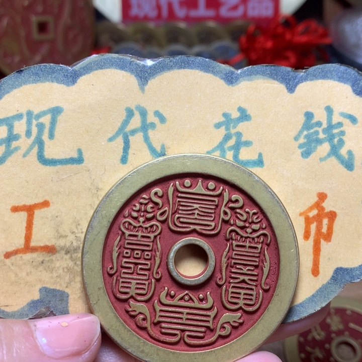 【闪购商品】铜现代工艺品花钱红紫薇