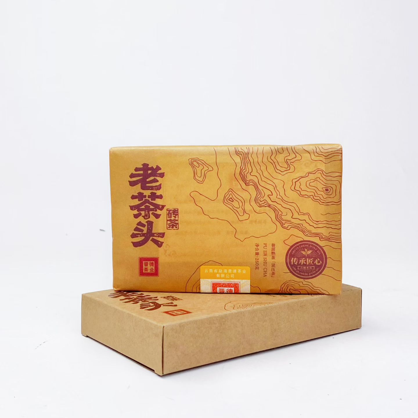 2025晋德老茶头砖 普洱熟茶 250克/砖