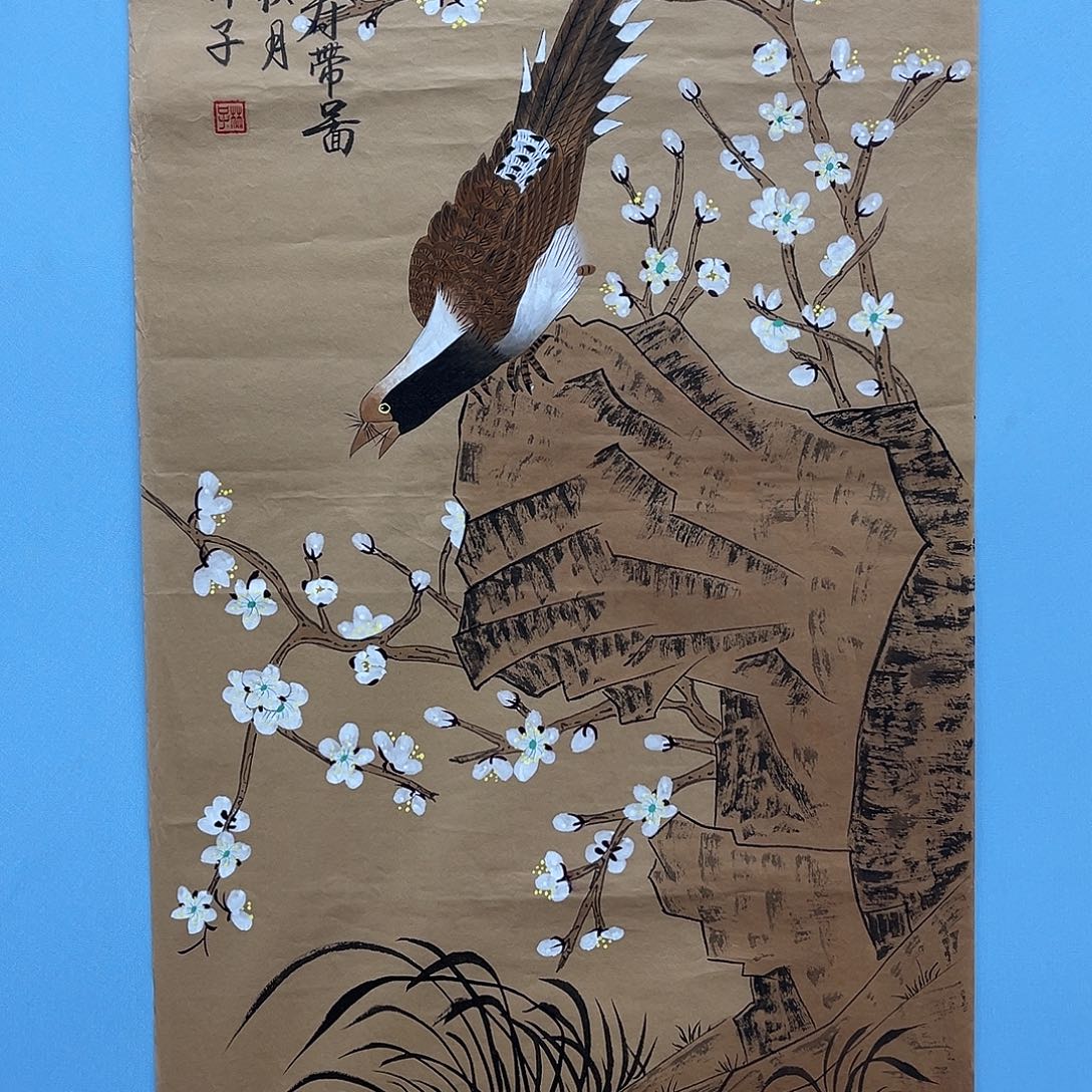 国画青衿美术馆国画作品