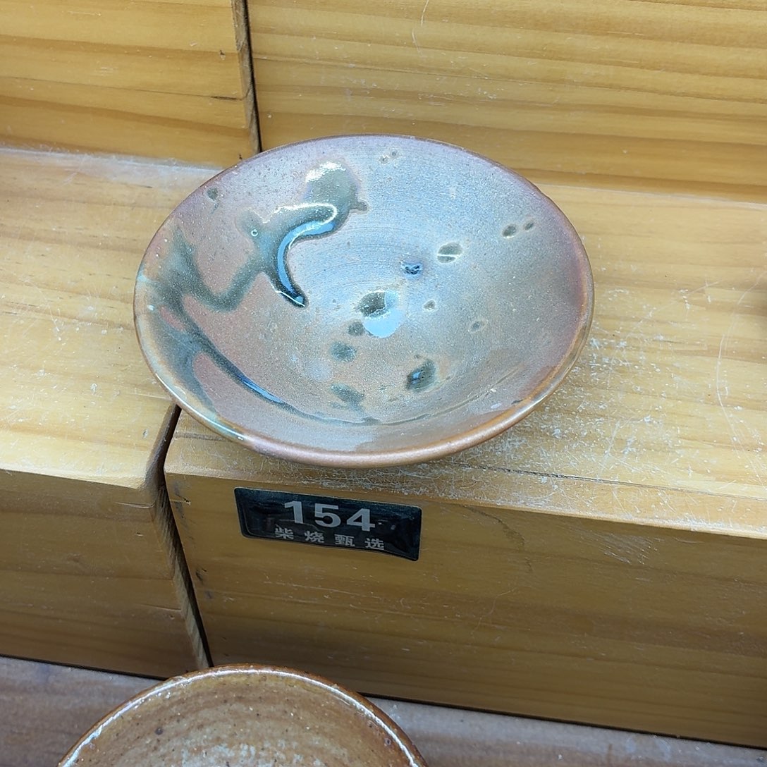 陶园柴烧，精品高货154瑕