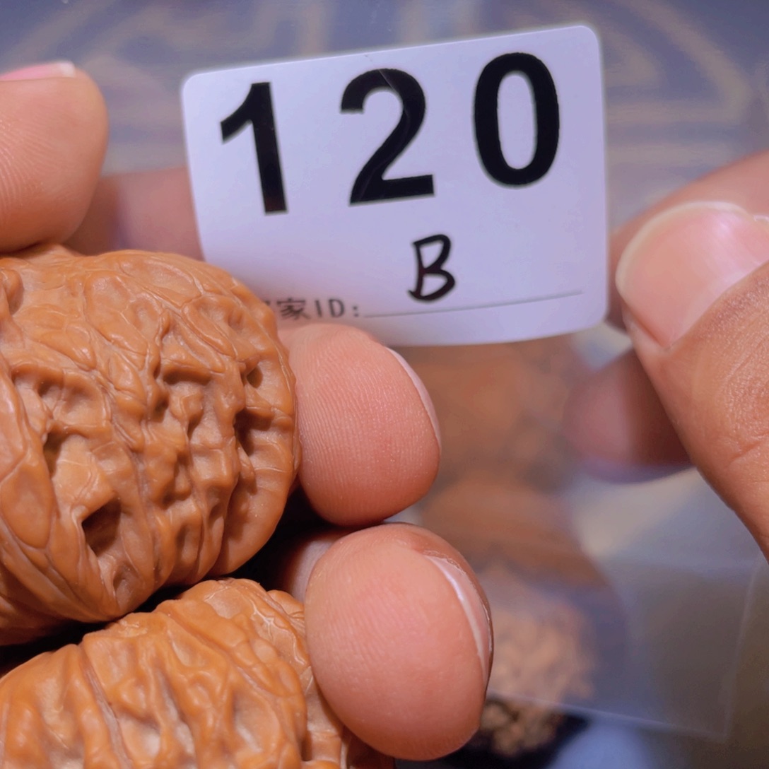 文玩核桃把件长*磨盘