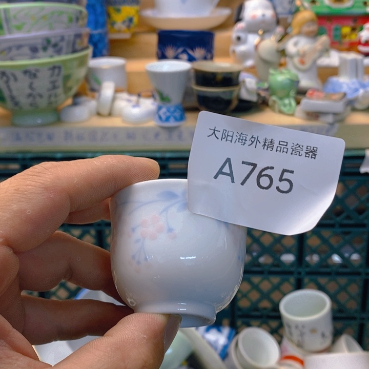 诺***比碟感谢您一直以来关心