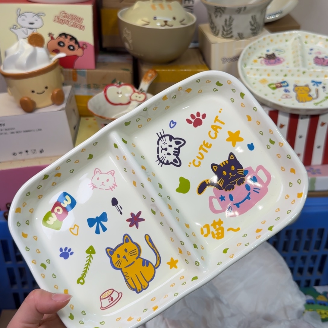 瓷陶瓷陶瓷陶瓷陶瓷厂陶瓷 