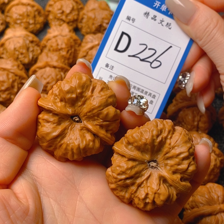 把件文玩核桃日*里蛤蟆