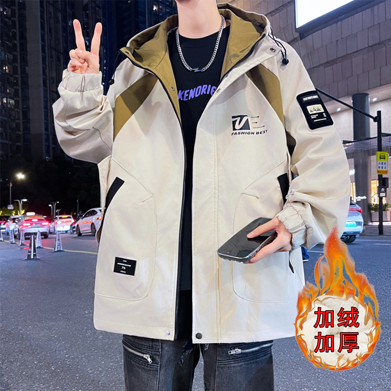 加绒加厚青少年连帽男士夹克2025新款港风潮流百搭学生冲锋衣外套