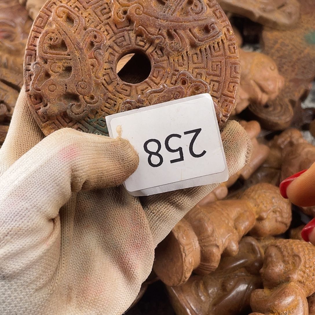 和田玉（糖玉）未镶嵌挂件