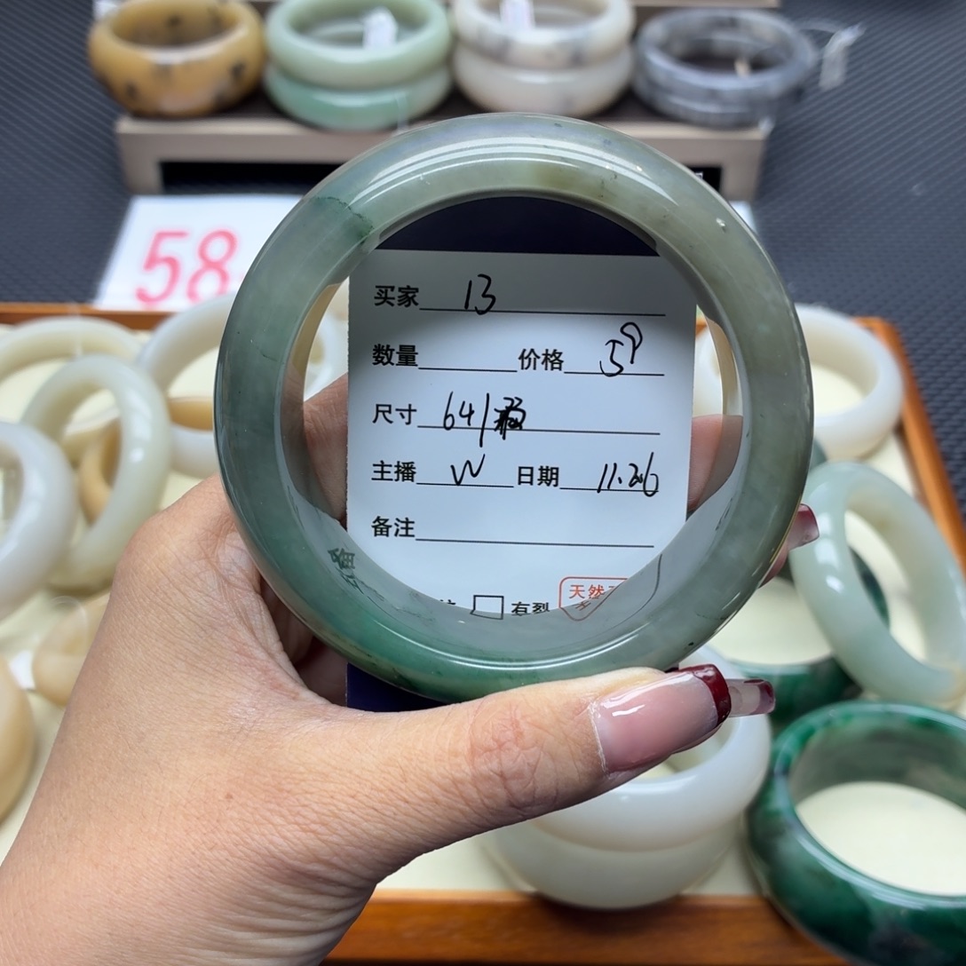 石英质玉未镶嵌手镯