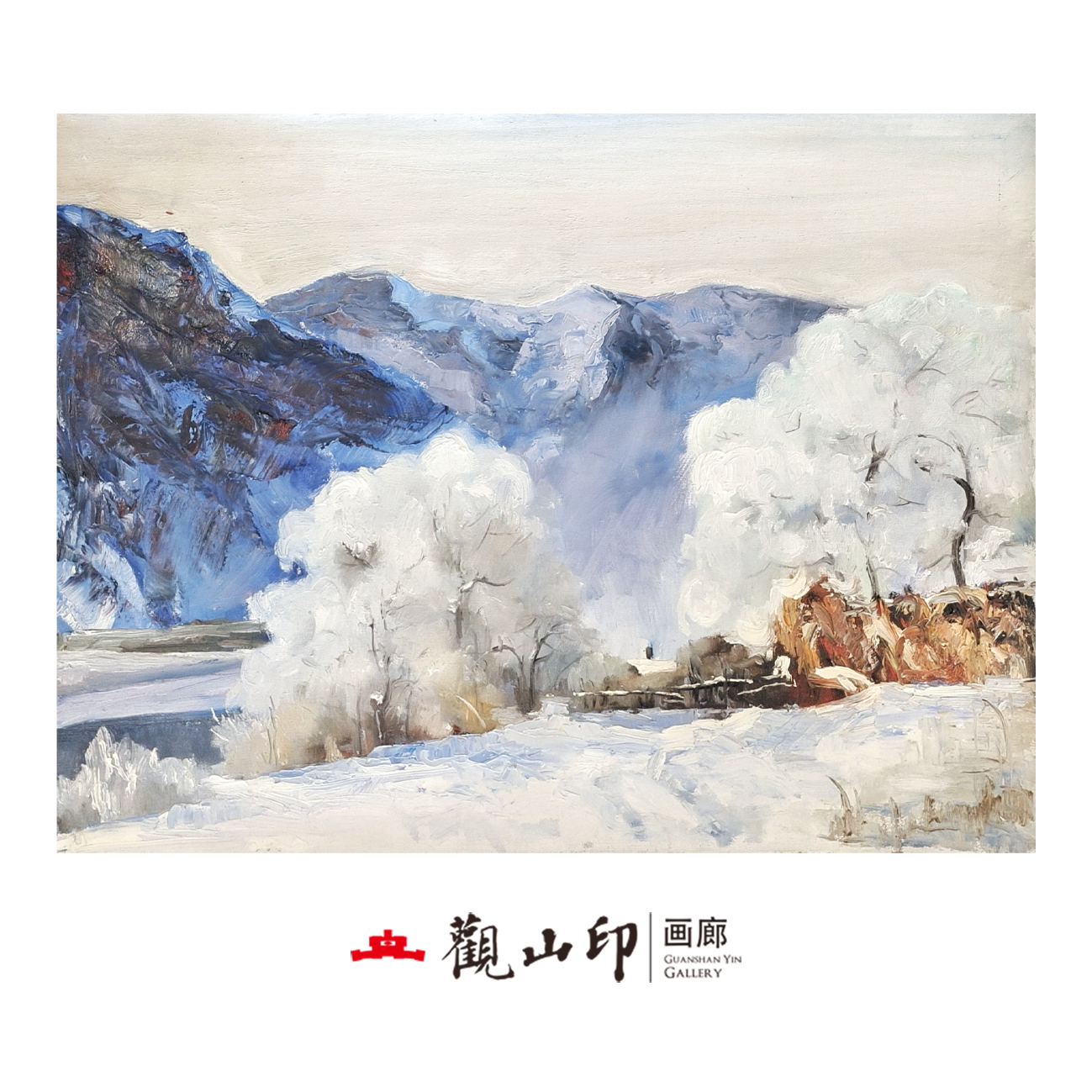 WZH原创手绘风景油画57x77cm乡村作品2214