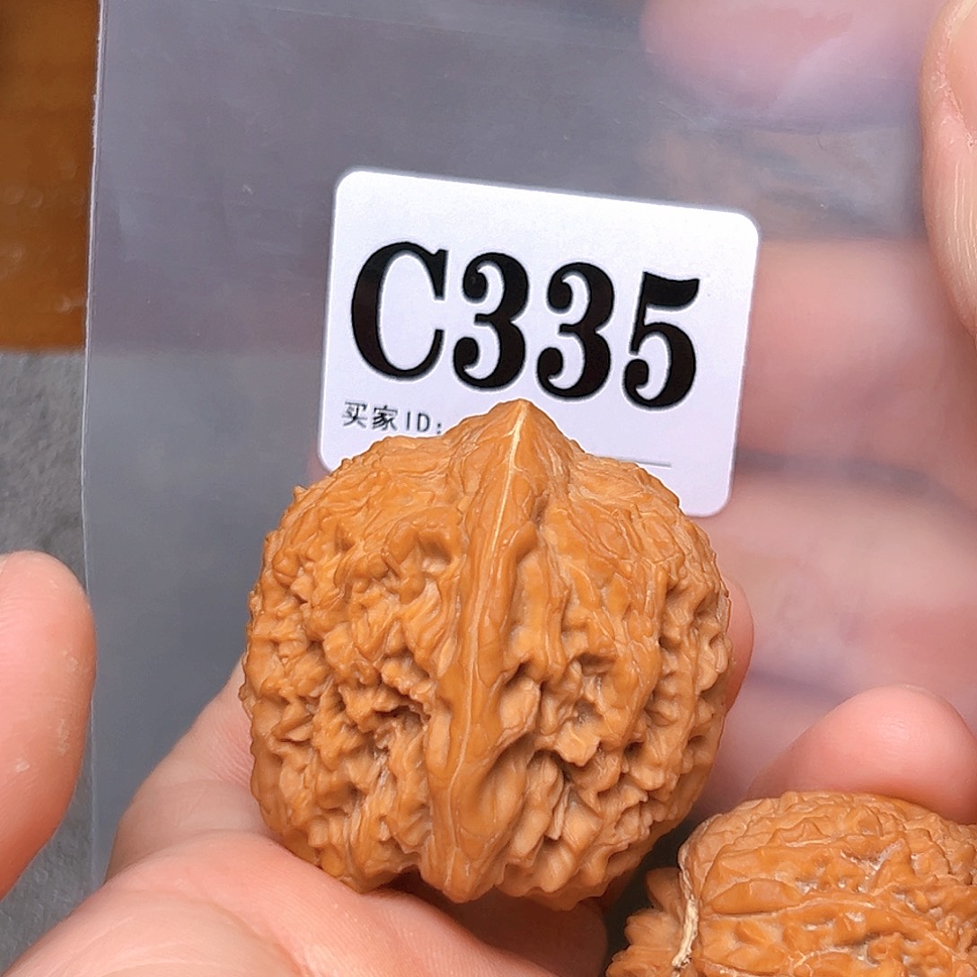 吊坠文玩核桃35蒜头