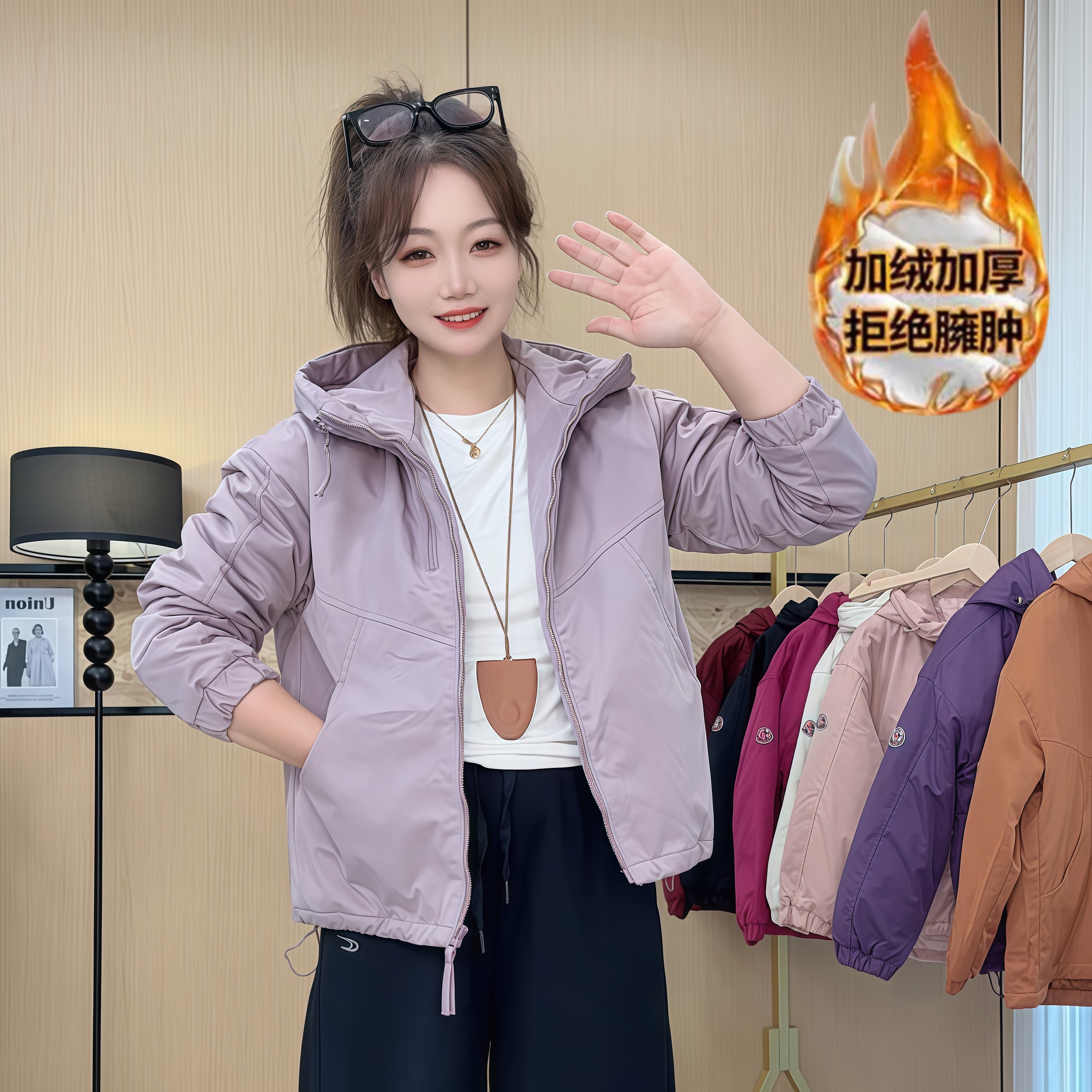 【加绒加厚 秋冬新款】冲锋衣外套女秋冬季2025新款宽松连帽上衣