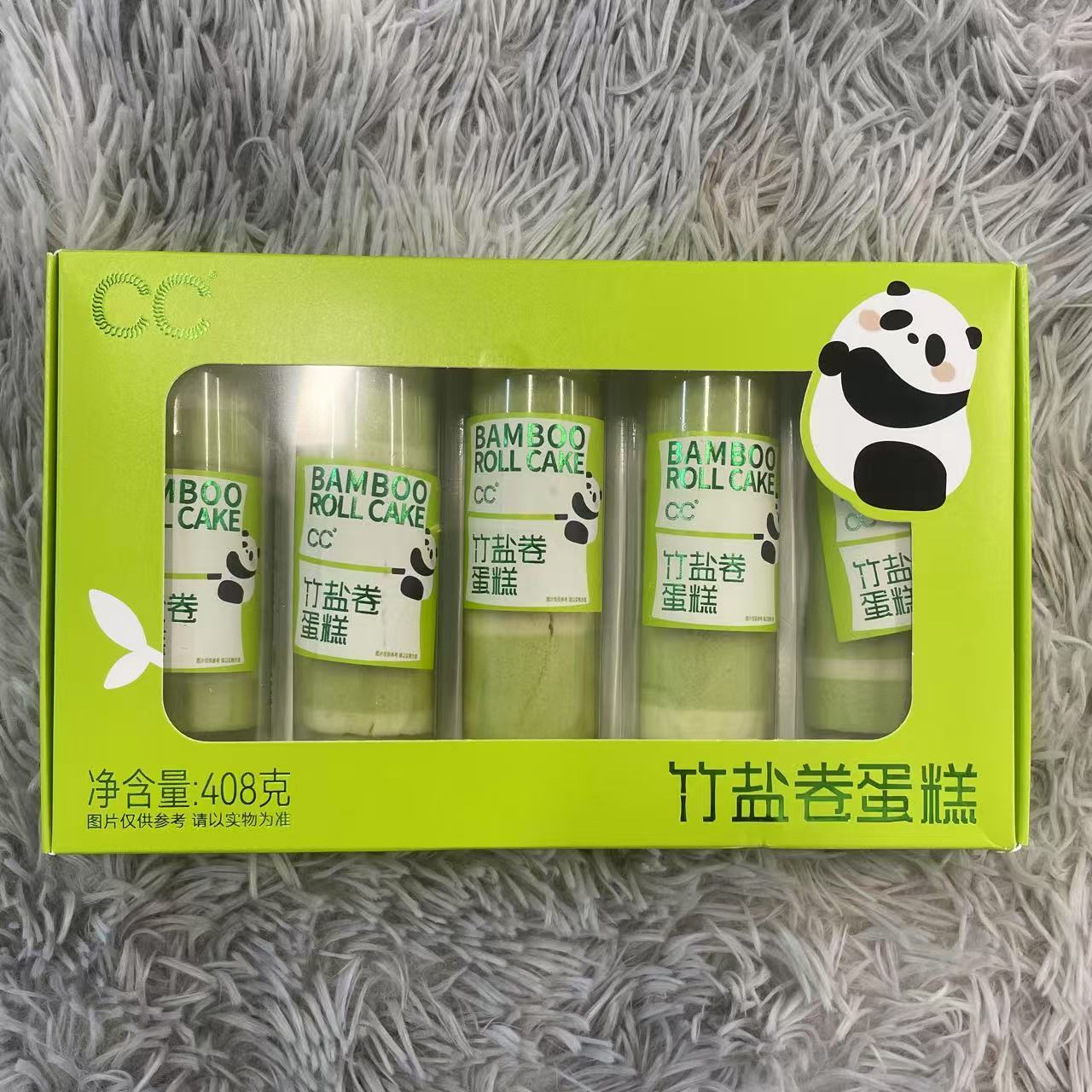 竹盐卷蛋糕早餐面包蛋糕