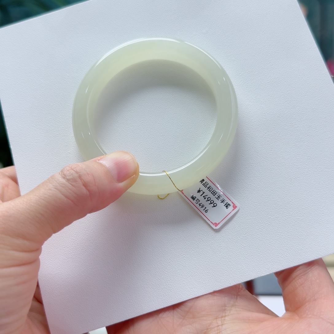 和田玉手镯未镶嵌绘*55