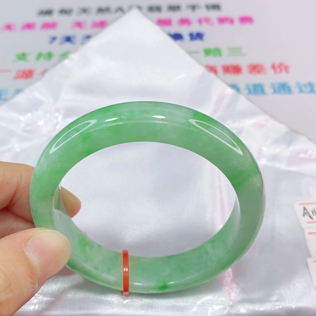 未镶嵌手镯翡翠52.6圈口正圈