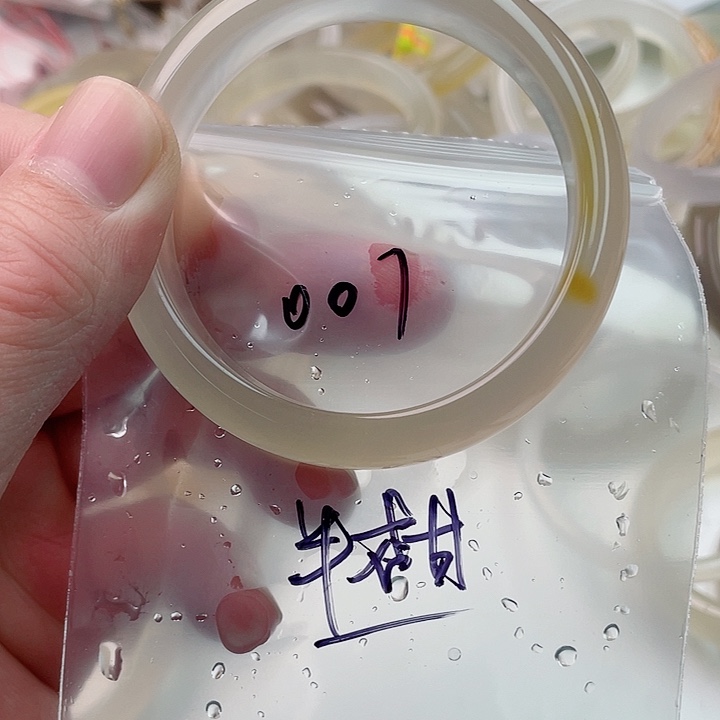 玛瑙/玉髓手镯未镶嵌001
