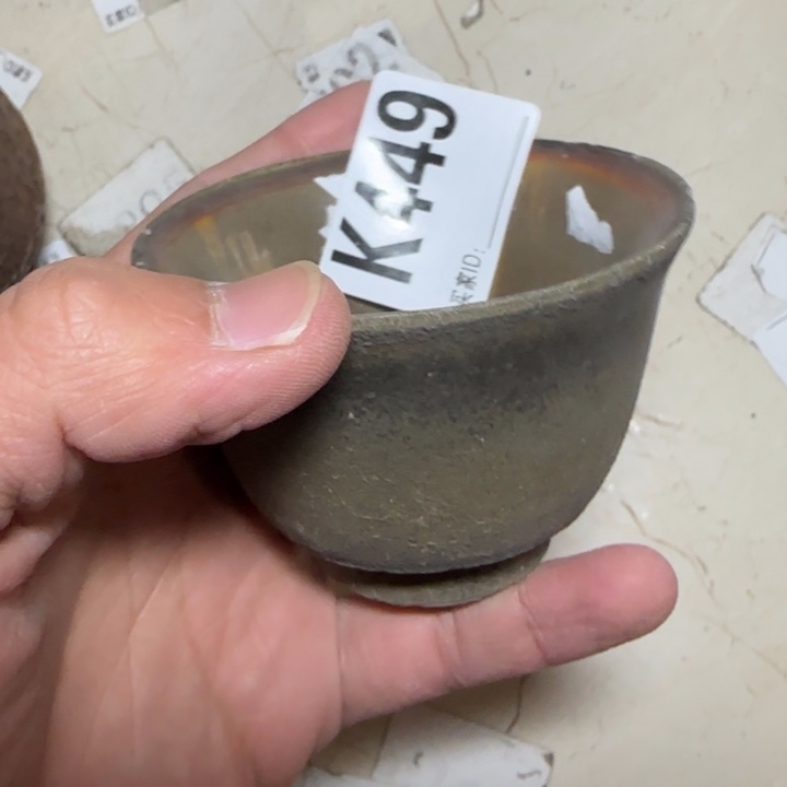 备前烧作品备前烧作品掉皮