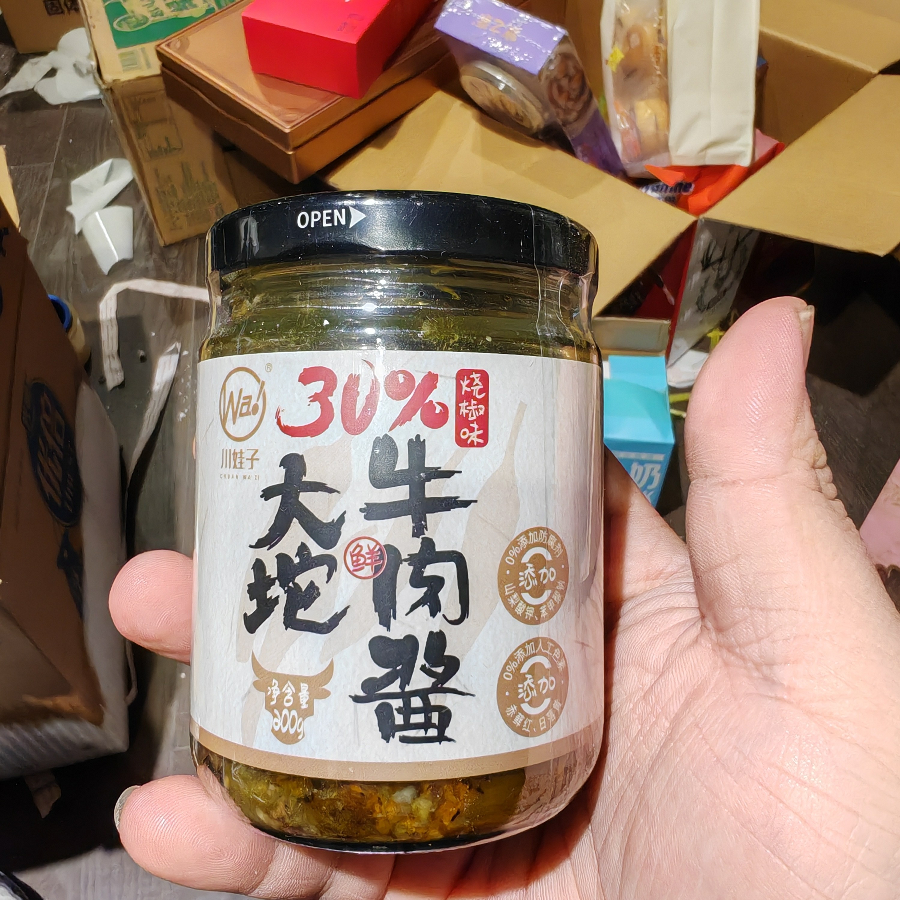 26年5月，川娃子大坨牛肉酱200克烧椒味