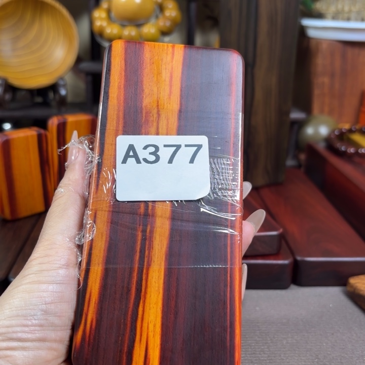 z***c木木料加工技术规程