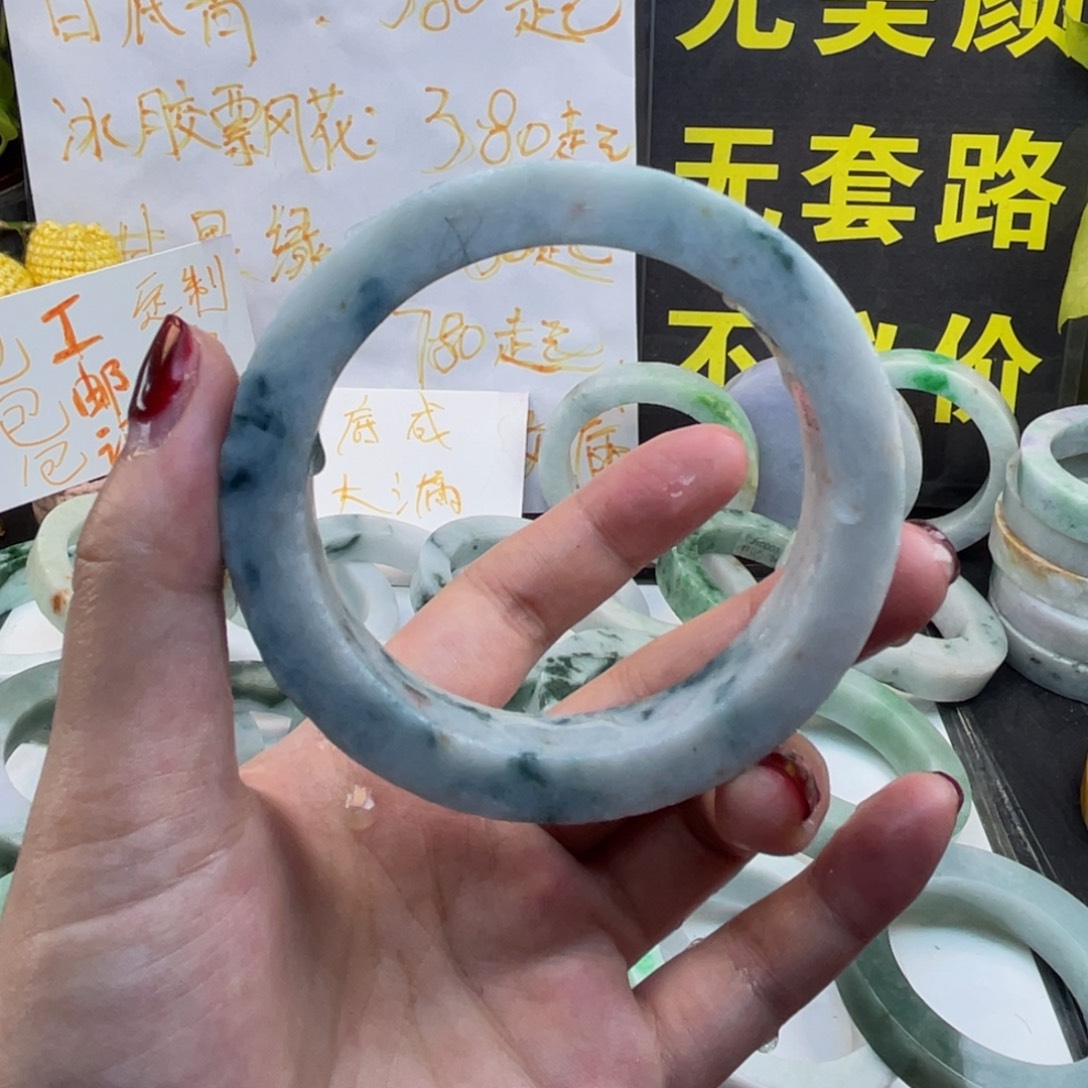 定制翡翠未镶嵌纯天然翡翠