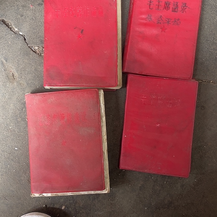 香榧木一**你木头人的故事